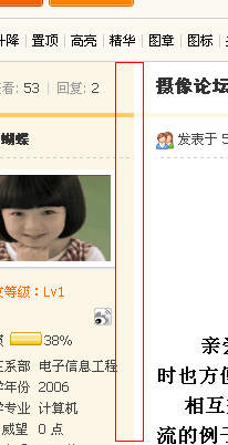 QQ截图未命名.png