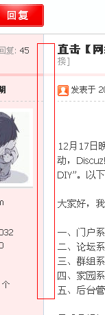 QQ截图未命名2.png