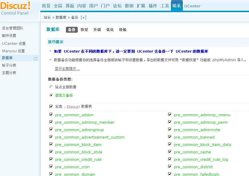 截图1297664323.jpg