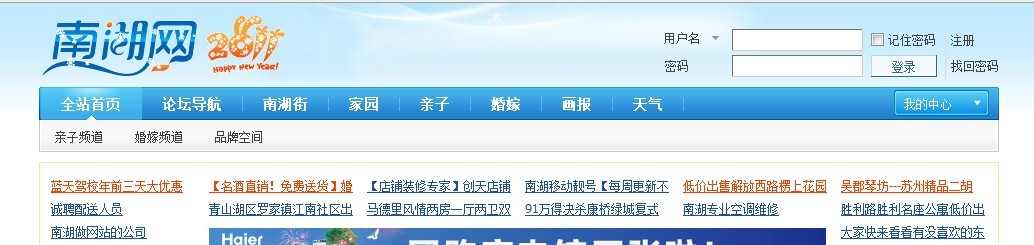 未命名.jpg