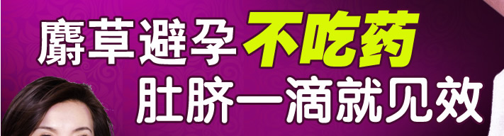 toutu_r3_c1.jpg
