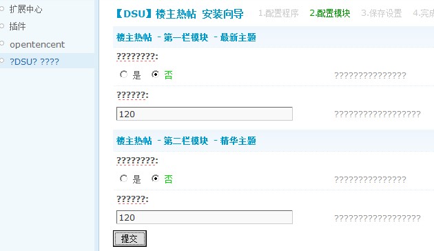 {71C1A63E-723E-4F6A-96B9-1A09116CC7B0}.jpg