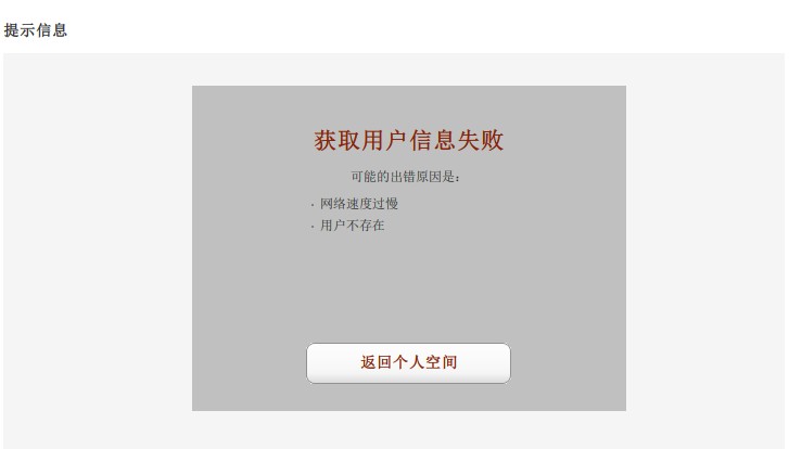 QQ截图未命名.jpg