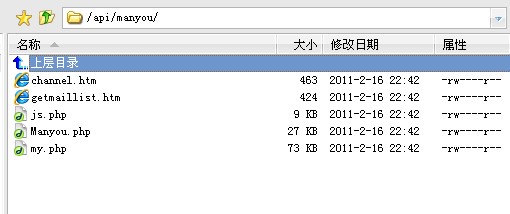QQ截图未命名.jpg