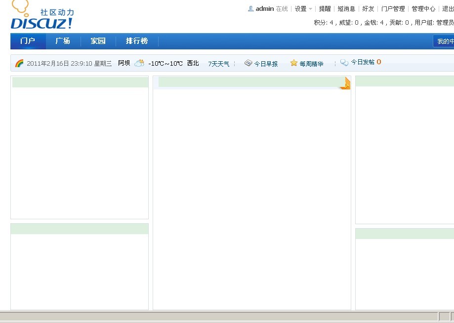 未命名1.jpg
