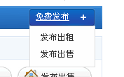 QQ截图未命名.gif
