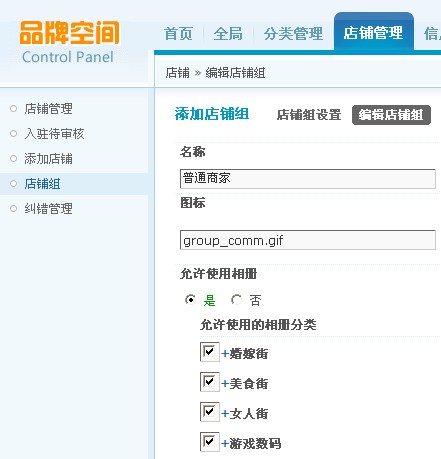 QQ截图未命名2.jpg
