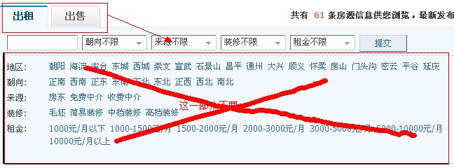 搜索.jpg