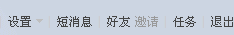 TM截图未命名.png