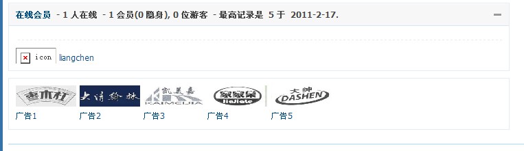 QQ截图未命名.jpg