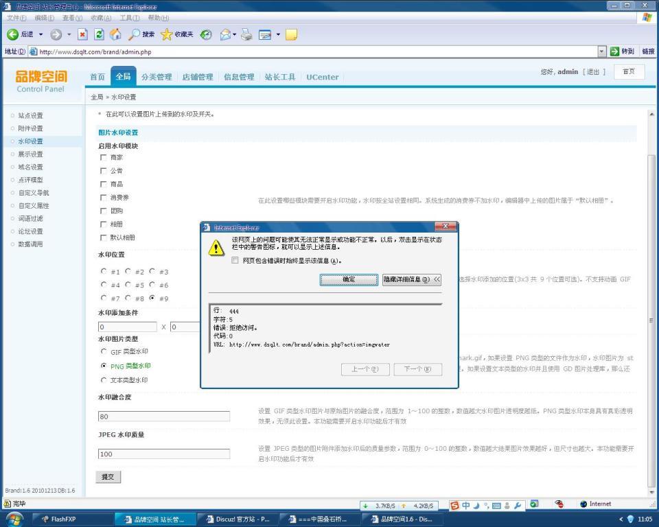 未命名.JPG