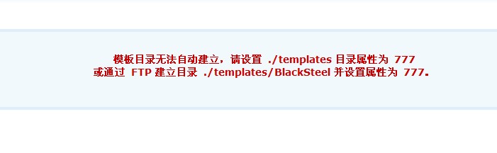 安装不了.jpg