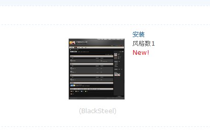 QQ截图未命名.jpg