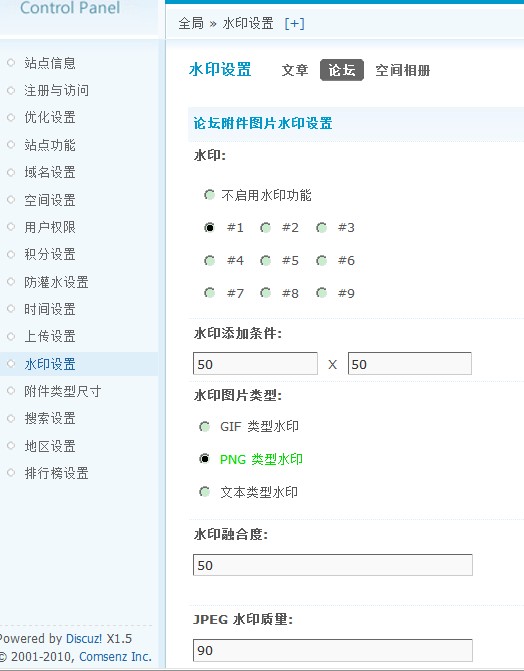QQ截图未命名.jpg