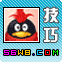 技巧.gif