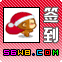 签到.gif