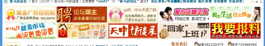 广告二.jpg