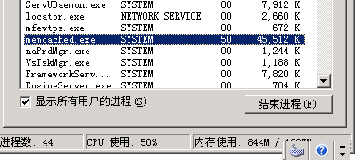 2011-02-21_221020.png