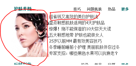 捕获.PNG