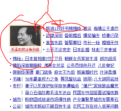 捕获1.PNG