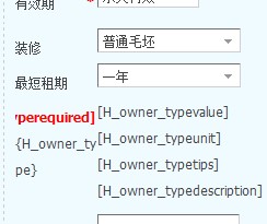 QQ截图未命名.jpg