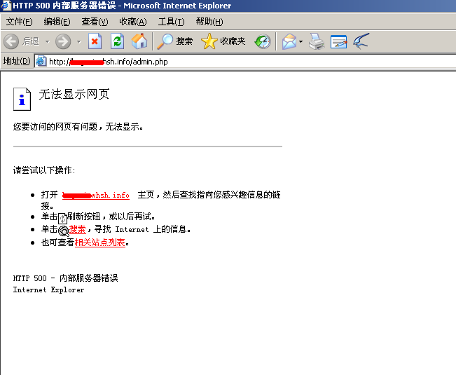 QQ截图未命名.png
