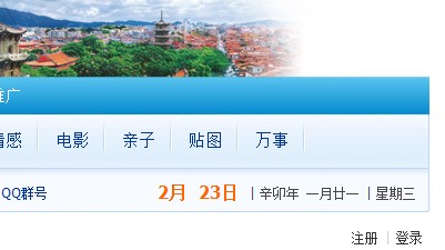 QQ截图未命名.jpg