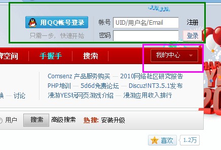 QQ截图未命名1.jpg