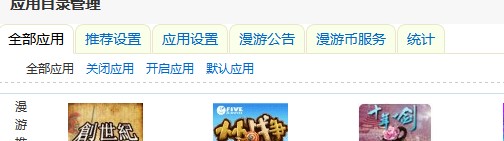 QQ截图未命名.jpg