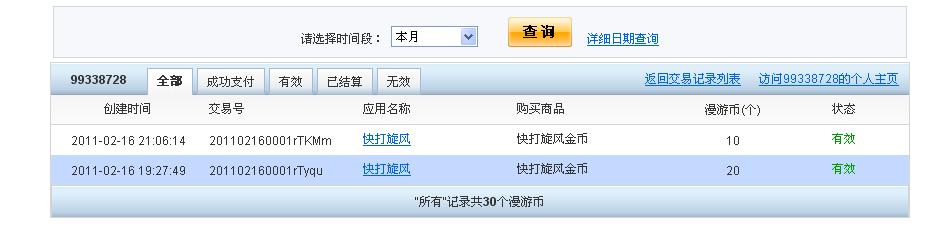 未命名.jpg