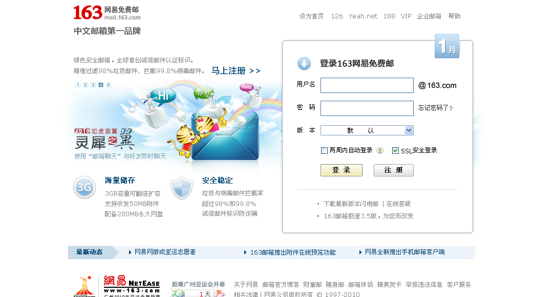 QQ截图未命名.png