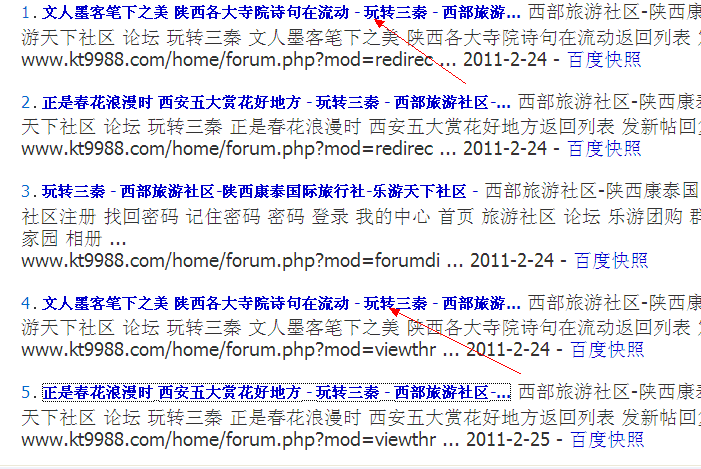 QQ截图未命名.png
