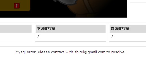 挖金子.jpg