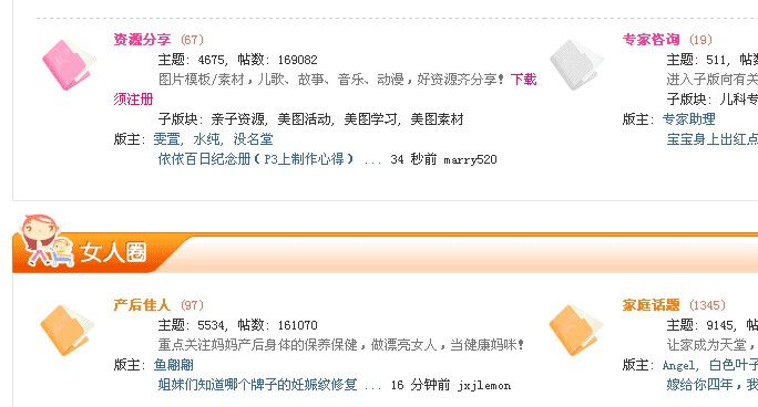 QQ截图未命名333.jpg