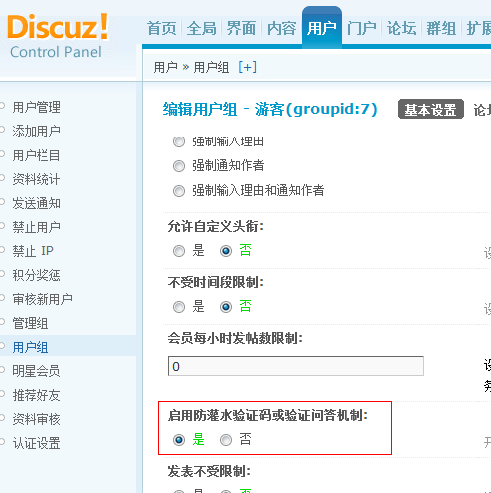 未命名图片1.png