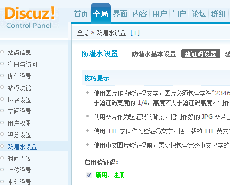 未命名图片.png