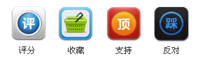 QQ截图未命名.png