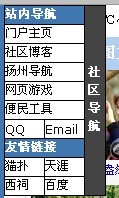 未命名.jpg