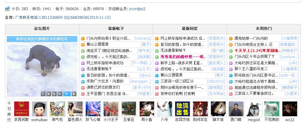 式样.jpg