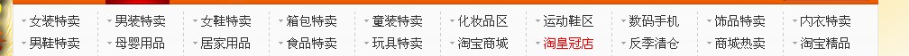 QQ截图未命名.jpg