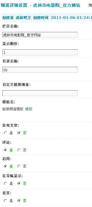 截图1298819256.jpg