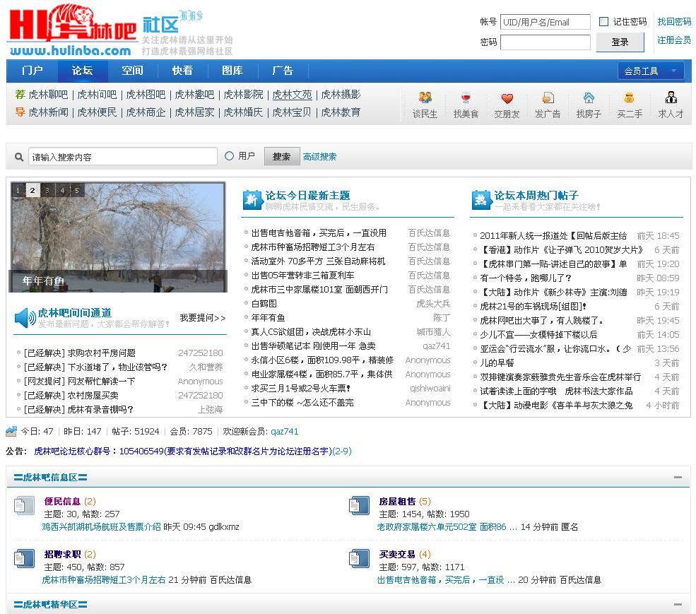 截图1298870563.jpg