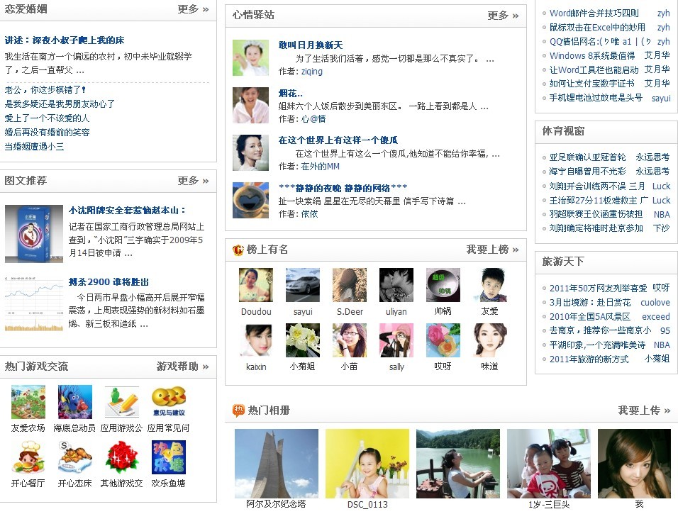 未命名1.jpg