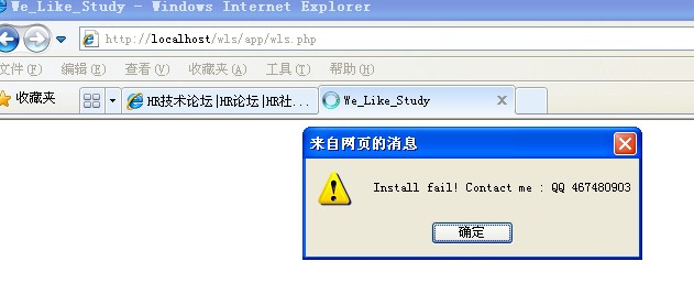在线考试系统