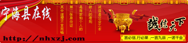 650x150_18188965.jpg