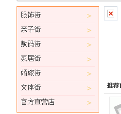 QQ截图未命名1.png