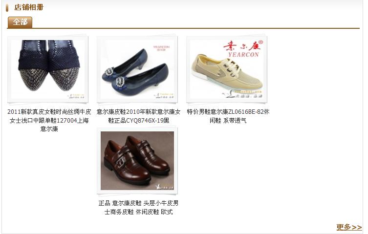 截图1299125709.jpg