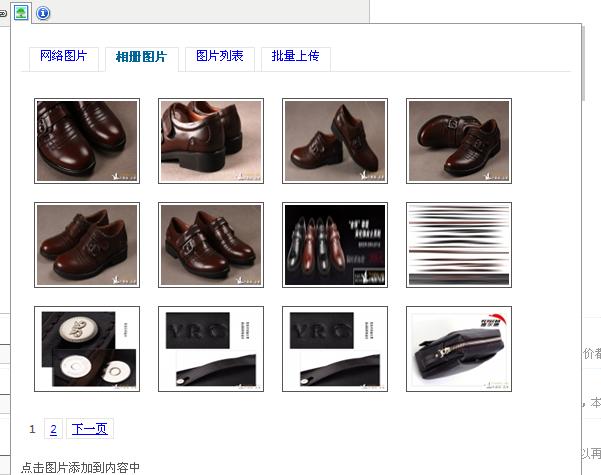 截图1299126090.jpg