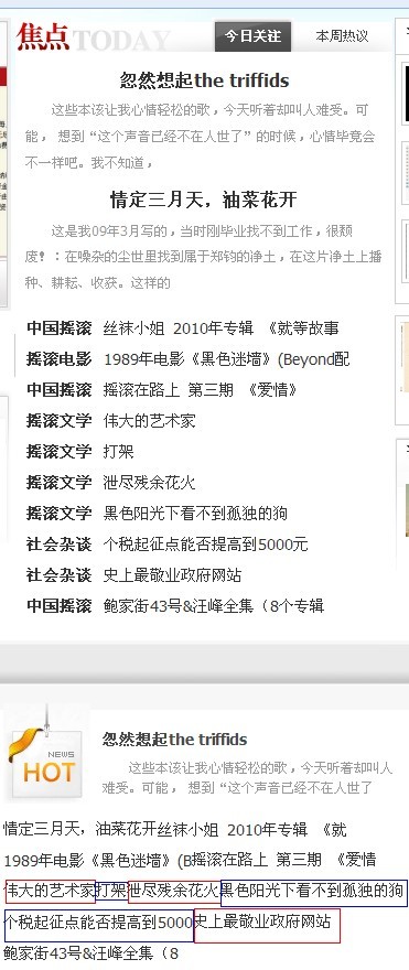 搜狗浏览器.jpg