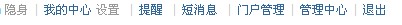问题2.jpg